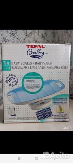 Весы детские