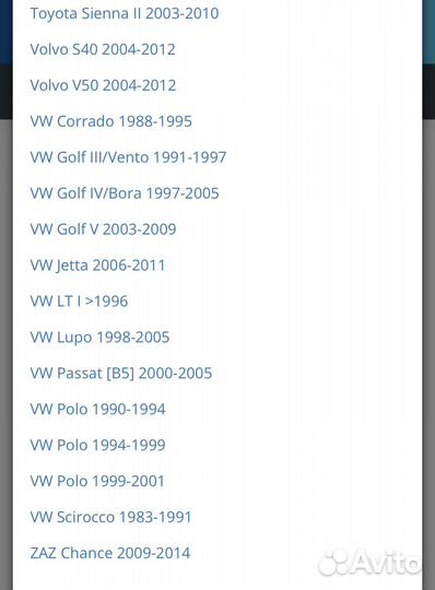 Щетка стеклоочистителя 480 мм Denso гибридная