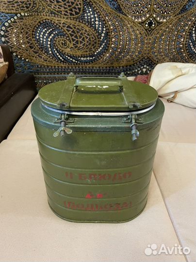 Термос армейский полевой