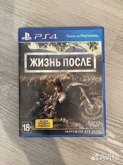 Игры для приставок ps4 диск жизнь после days gone