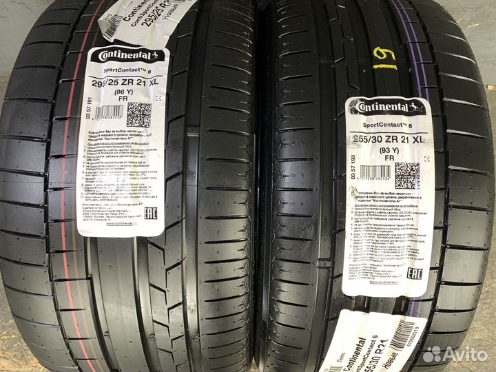 Колеса оригинал Mercedes E class W213 / CLS W218