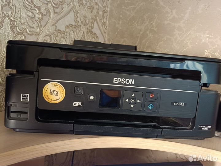 Принтер струйный epson