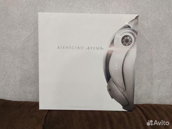 Настольная игра Агентство Время + дополнения