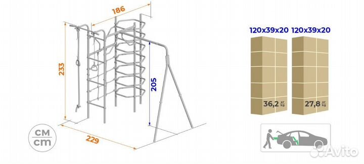 Детский спортивный комплекс для дачи Romana Космос