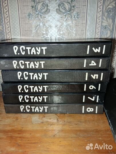 Сборники книг, неполные