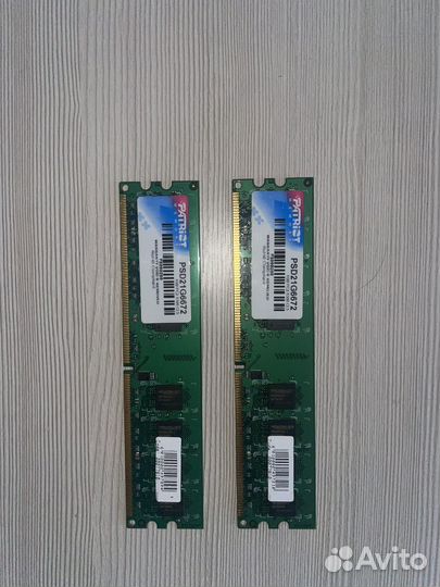 Офисный компьютер