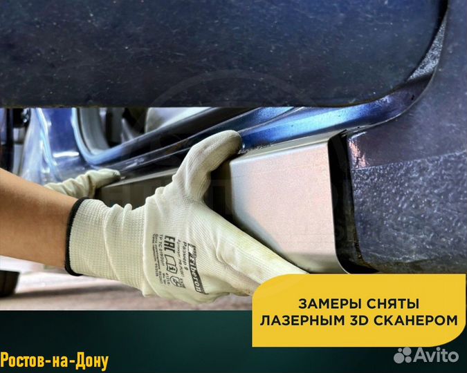 Пороги Kia Carens (Киа Каренс) без предоплаты