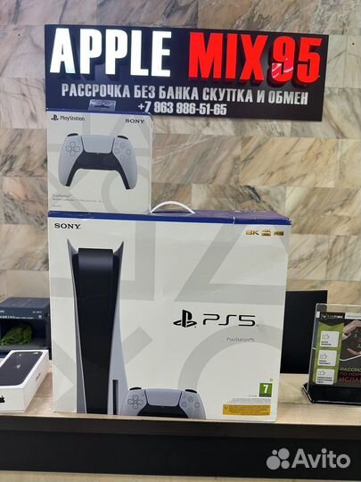 Sony playstation 5 PS5