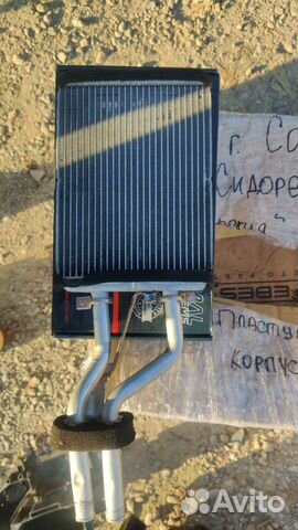 Радиатор печки, кондиционера Тойота гранд Хайс