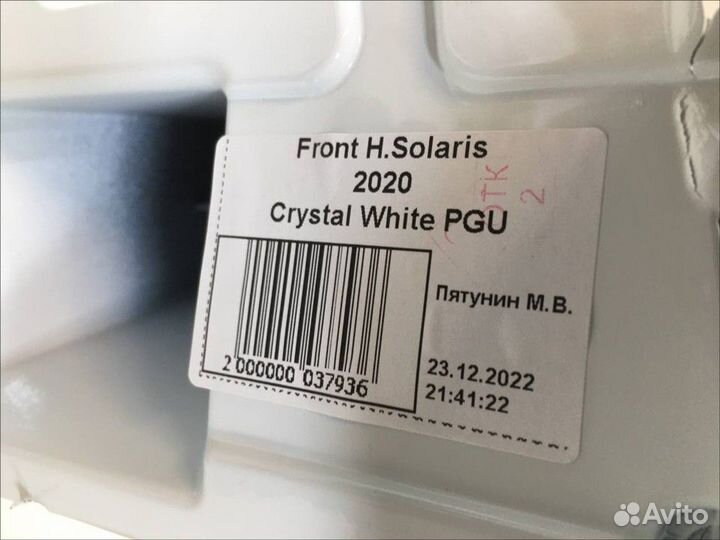 Бампер передний Hyundai Solaris