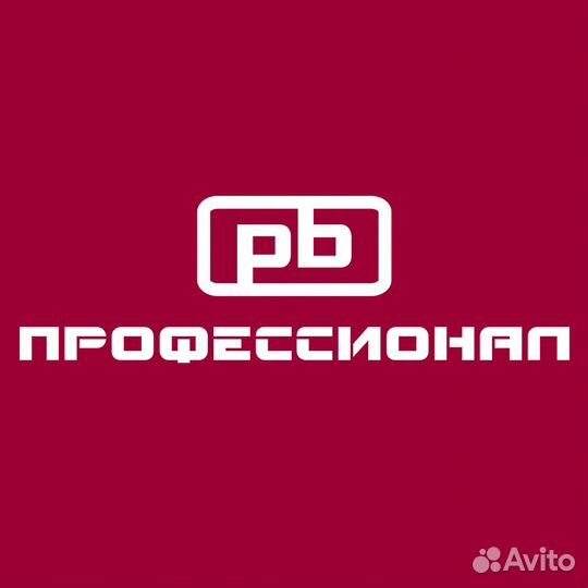 Сварщик аргонщик