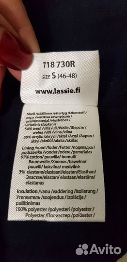 Шапка-шлем lassie новая, р.S 46-48