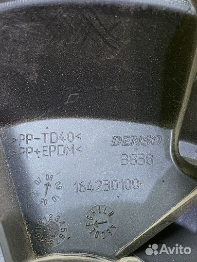 Моторчик печки Opel Corsa D