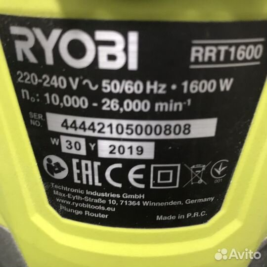 Фрезер Ryobi RRT1600 (вш)