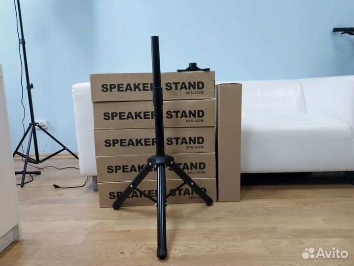 Подставка под мониторы стойка для акустики штатив