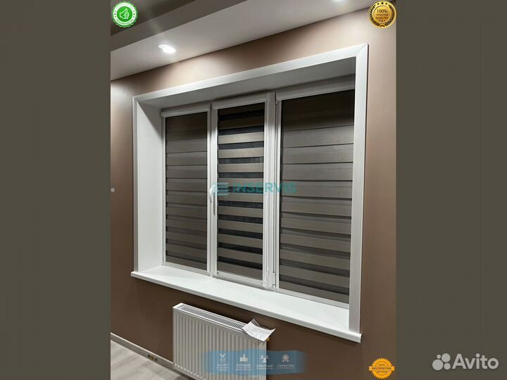 Жалюзи зебра всех размеров