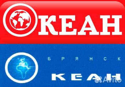 Контролер-приемщик