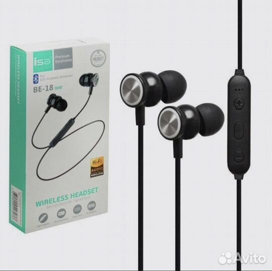 Беспроводные Наушники BE-13