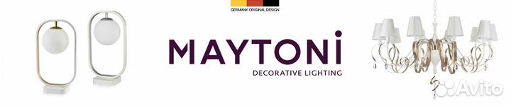 Maytoni промокод, купон, скидка