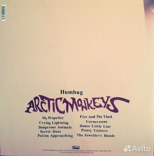 Виниловая пластинка Arctic Monkeys - Humburg