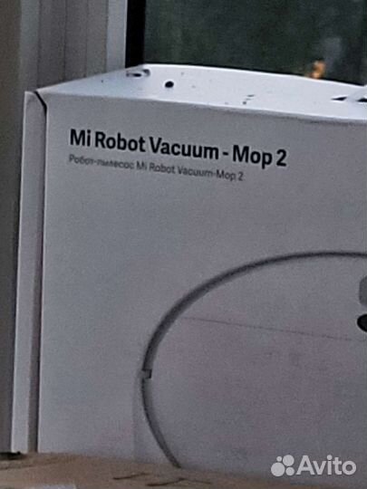 Робот пылесос xiaomi mi robot vacuum mop 2
