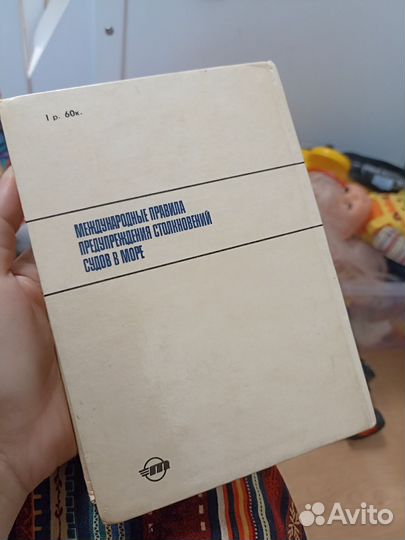 Книга 