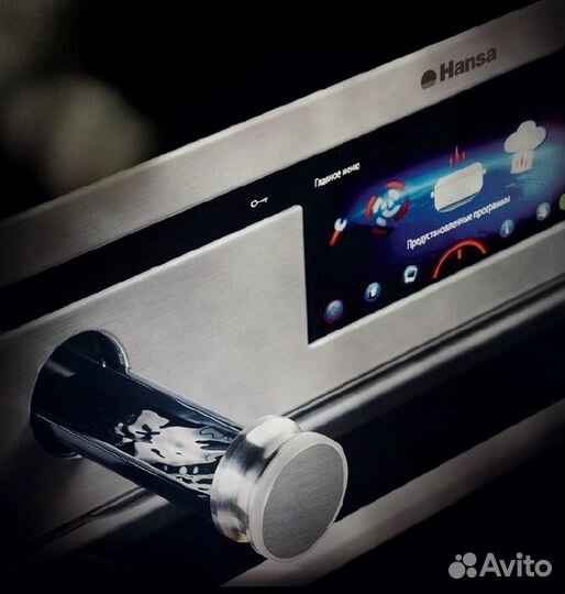 Ремонт- Духовой шкаф Hansa и Kuppersberg OZ 969