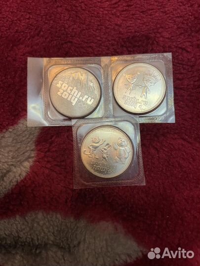 Монеты 25 рублей олимпиада сочи 2014