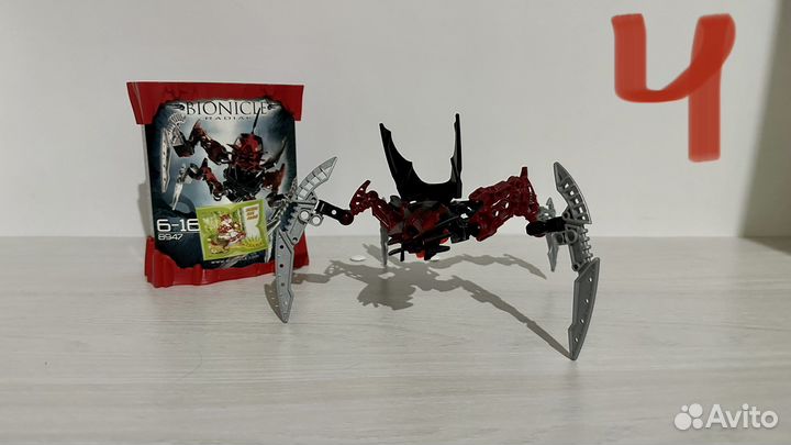 Lego Bionicle