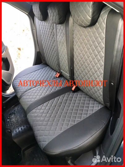 Чехлы Автопилот Ford Fusion из экокожи чёрно-серые