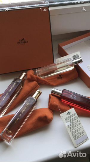 Hermes духи оригинал
