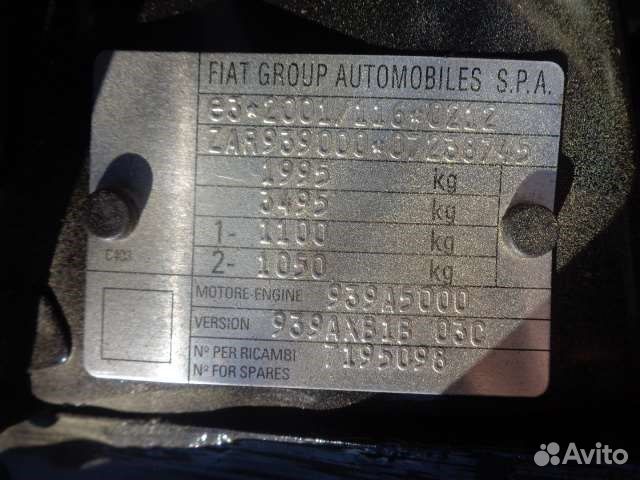 Разбор на запчасти Alfa Romeo 159