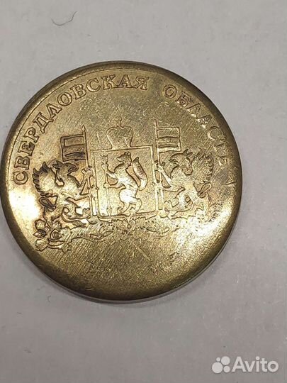 Монета сувенирная, жетоны разные