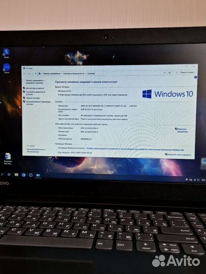 Ноутбук Lenovo ideapad 330 15ast