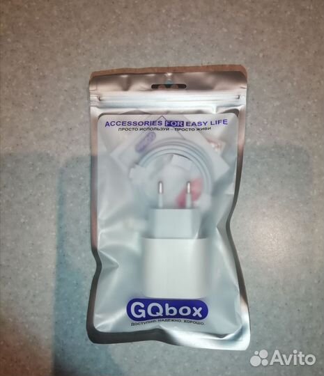 Быстрая зарядка на айфон Lightning шнур и блок