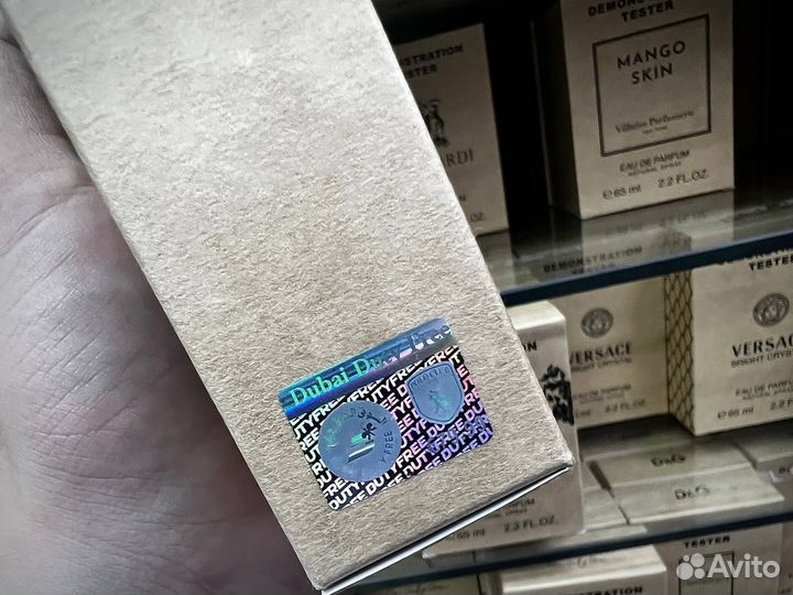 Montale intense cherry