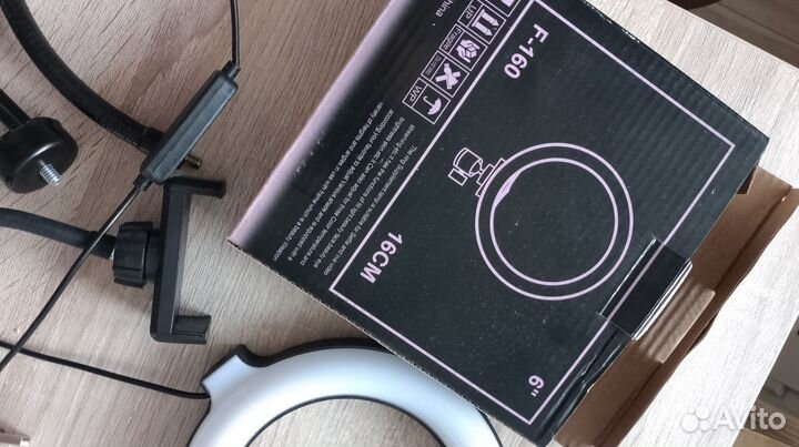 Кольцо для селфи