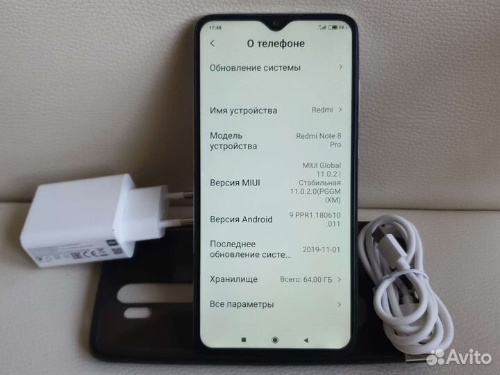 Редми Нот 8 Про 64Гб, RedMi Note 7 64Гб
