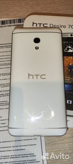 HTC Desire 700, 8 ГБ