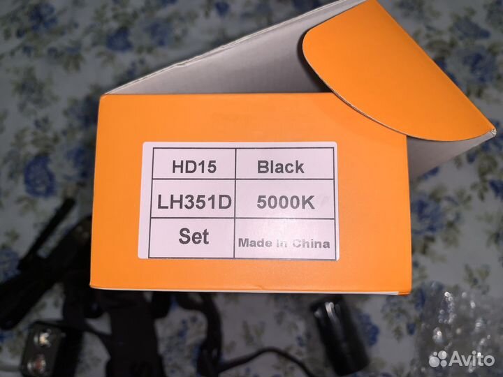 Фонарь Wurkkos HD15 (5000K) с акб