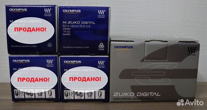 Коробка для объектива/фотоаппарата