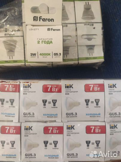 Светодиодные лампы g5.3 220 вольт