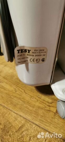 Масляный обогреватель бу