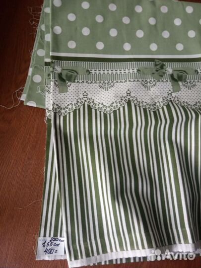 Ткань отрез хлопок