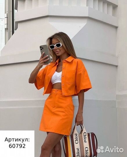 Костюм двойка