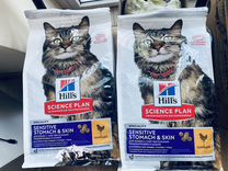 Сухой корм для кошек Хиллс Sensitive Stomach 1,5кг