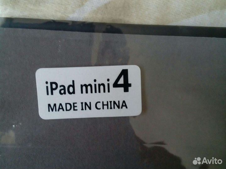 Чехол. Шторка экрана на iPad 4 mini