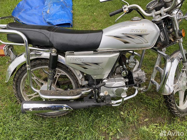 Рейсер Альфа 110
