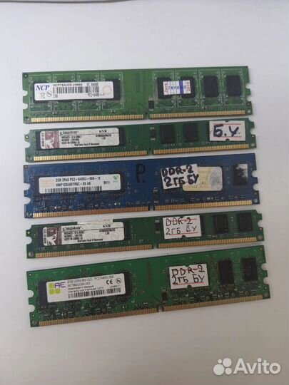 Оперативная память DDR2\DDR3