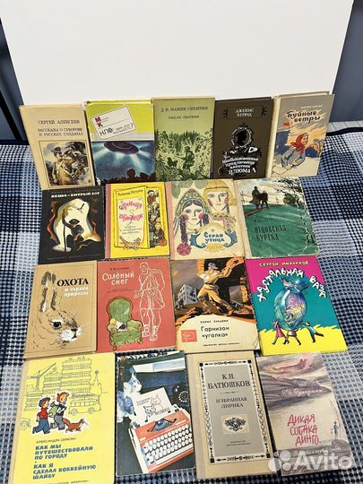 Книги для детей и взрослых СССР